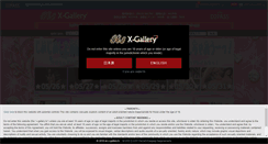 Desktop Screenshot of en.x-gallery.tv